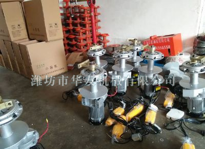 點(diǎn)擊查看詳細(xì)信息<br>標(biāo)題：華友機(jī)械小吊機(jī)主機(jī) 閱讀次數(shù)：5502