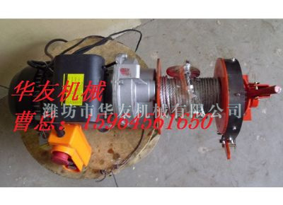 點(diǎn)擊查看詳細(xì)信息<br>標(biāo)題：華友機(jī)械小吊機(jī)主機(jī) 閱讀次數(shù)：5612