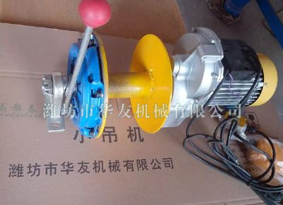 點(diǎn)擊查看詳細(xì)信息<br>標(biāo)題：華友機(jī)械小吊機(jī)主機(jī)新型汽車(chē)離合主機(jī) 閱讀次數(shù)：6254