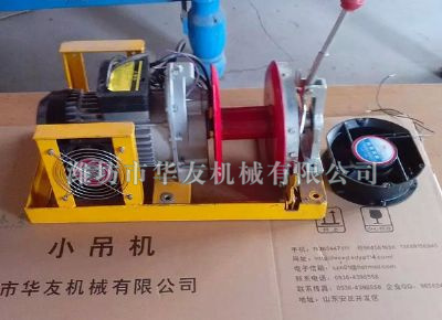點(diǎn)擊查看詳細(xì)信息<br>標(biāo)題：華友機(jī)械小吊機(jī)主機(jī) 閱讀次數(shù)：5799