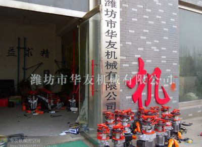 點(diǎn)擊查看詳細(xì)信息<br>標(biāo)題：華友機(jī)械小吊機(jī)主機(jī) 閱讀次數(shù)：6708