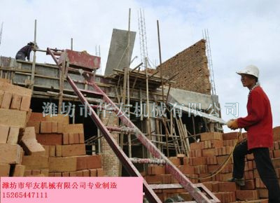 點(diǎn)擊查看詳細(xì)信息<br>標(biāo)題：華友機(jī)械建筑用爬山虎 閱讀次數(shù)：6342