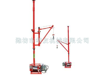 點(diǎn)擊查看詳細(xì)信息<br>標(biāo)題：華友機(jī)械快速小吊機(jī) 閱讀次數(shù)：7309
