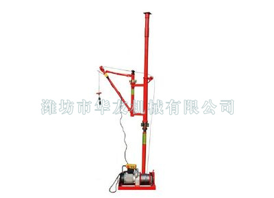 點(diǎn)擊查看詳細(xì)信息<br>標(biāo)題：華友機(jī)械快速小吊機(jī) 閱讀次數(shù)：6697