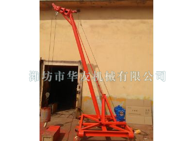點(diǎn)擊查看詳細(xì)信息<br>標(biāo)題：華友機(jī)械多用途吊 閱讀次數(shù)：7350