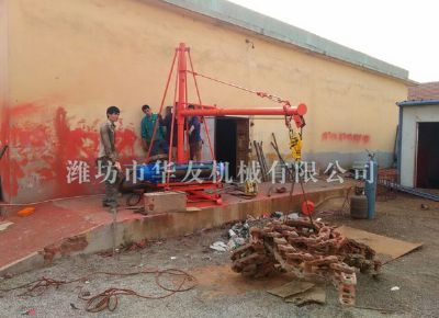 點(diǎn)擊查看詳細(xì)信息<br>標(biāo)題：華友機(jī)械多用途吊 閱讀次數(shù)：7842
