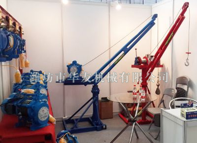 點擊查看詳細信息<br>標題：濰坊華友機械建筑小吊機 閱讀次數(shù)：5294