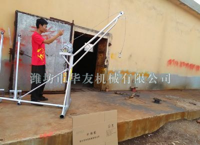 點擊查看詳細信息<br>標題：新型汽車離合器多用途小吊機 閱讀次數：7064