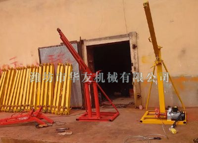 點擊查看詳細信息<br>標題：濰坊華友機械建筑小吊機 閱讀次數：6118