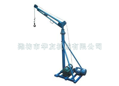 點擊查看詳細信息<br>標題：濰坊華友機械建筑小吊機 閱讀次數：6843