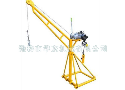 點擊查看詳細信息<br>標題：濰坊華友機械建筑小吊機 閱讀次數：6407