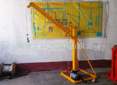 點擊查看詳細信息<br>標題：濰坊華友機械建筑小吊機 閱讀次數：7153