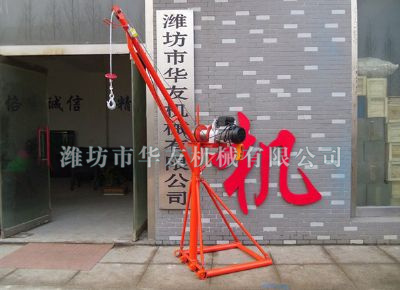 點擊查看詳細信息<br>標題：濰坊華友機械建筑小吊機 閱讀次數：6307