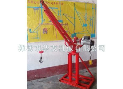 點擊查看詳細信息<br>標題：濰坊華友機械建筑小吊機 閱讀次數：6223
