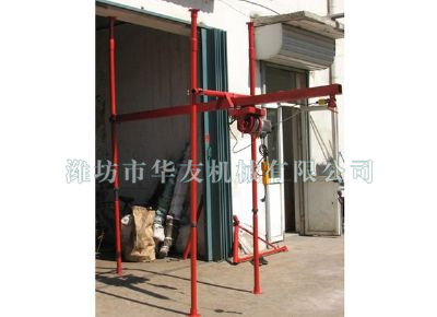 點(diǎn)擊查看詳細(xì)信息<br>標(biāo)題：華友機(jī)械直滑式吊運(yùn)機(jī) 閱讀次數(shù)：7269