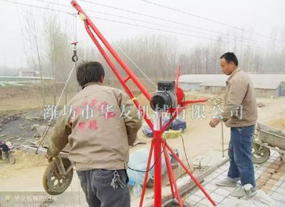 點擊查看詳細信息<br>標題：華友機械實景作業(yè) 閱讀次數(shù)：8586