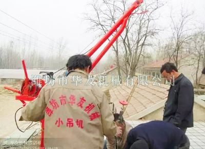 點擊查看詳細信息<br>標題：華友機械實景作業(yè) 閱讀次數(shù)：7872