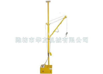 點(diǎn)擊查看詳細(xì)信息<br>標(biāo)題：華友機(jī)械便攜式小吊機(jī) 閱讀次數(shù)：12029