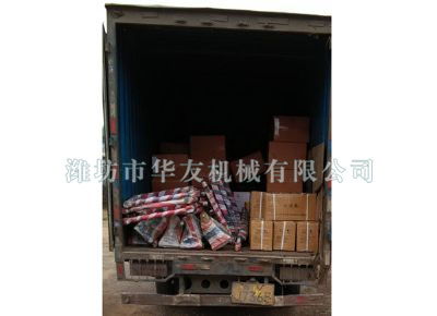點(diǎn)擊查看詳細(xì)信息<br>標(biāo)題：華友機(jī)械發(fā)貨現(xiàn)場(chǎng) 閱讀次數(shù)：8775
