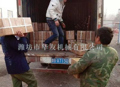 點擊查看詳細(xì)信息<br>標(biāo)題：華友機(jī)械發(fā)貨現(xiàn)場 閱讀次數(shù)：8891