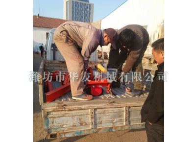 點擊查看詳細(xì)信息<br>標(biāo)題：華友機(jī)械發(fā)貨現(xiàn)場 閱讀次數(shù)：8819
