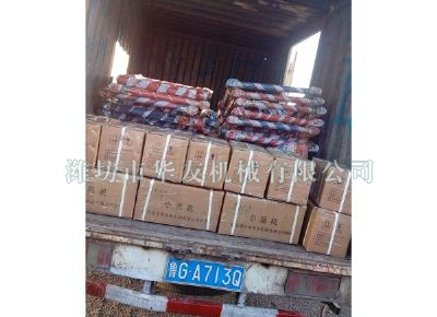 點擊查看詳細(xì)信息<br>標(biāo)題：華友機(jī)械發(fā)貨現(xiàn)場 閱讀次數(shù)：8500