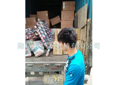 點擊查看詳細(xì)信息<br>標(biāo)題：華友機(jī)械發(fā)貨現(xiàn)場 閱讀次數(shù)：9312