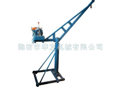 點擊查看詳細信息<br>標題：濰坊華友機械建筑小吊機 閱讀次數：6310