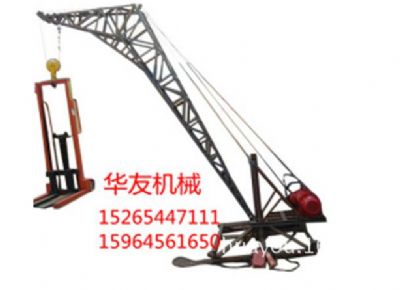 點(diǎn)擊查看詳細(xì)信息<br>標(biāo)題：華友機(jī)械多用途吊I 閱讀次數(shù)：7555