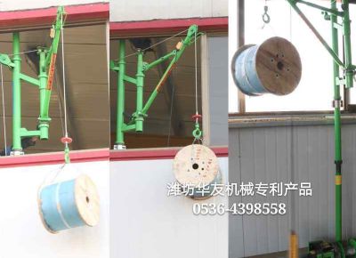 點(diǎn)擊查看詳細(xì)信息<br>標(biāo)題：室內(nèi)雙懸臂小吊機(jī) 閱讀次數(shù)：12088