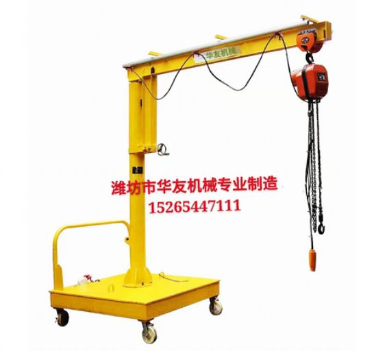 點(diǎn)擊查看詳細(xì)信息<br>標(biāo)題：裝車(chē)卸貨用小吊機(jī) 閱讀次數(shù)：2463