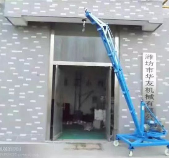 點(diǎn)擊查看詳細(xì)信息<br>標(biāo)題：裝車卸貨 車間碼頭 魚塘吊機(jī) 閱讀次數(shù)：2051