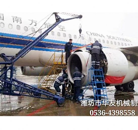 點(diǎn)擊查看詳細(xì)信息<br>標(biāo)題：裝車卸貨 車間碼頭 魚塘吊機(jī) 閱讀次數(shù)：1982