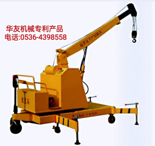 點擊查看詳細信息<br>標(biāo)題：移動式液壓吊機 多款液壓小吊機 閱讀次數(shù)：1911