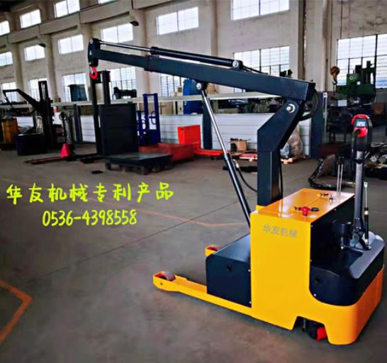 點擊查看詳細信息<br>標(biāo)題：移動式液壓吊機 多款液壓小吊機 閱讀次數(shù)：1967